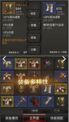 张柏芝亲姐姐近照罕曝光，身材高挑混血五官立体，两人长得像吗？游戏画面
