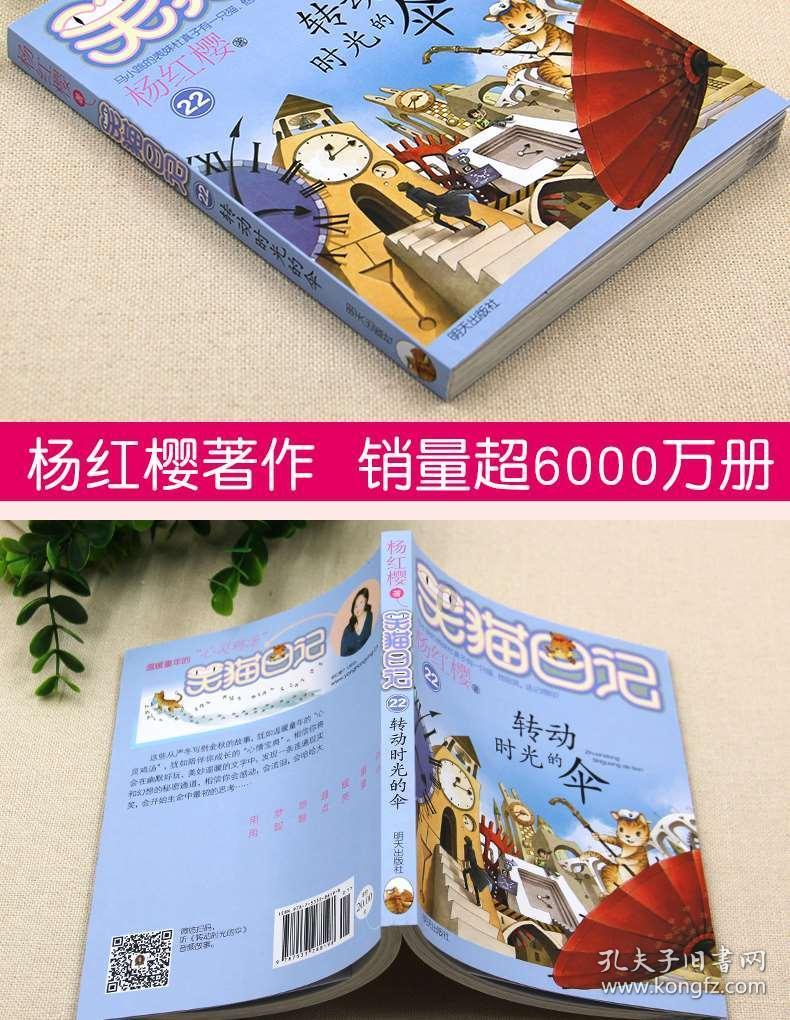 手机耗电特别快应该怎么办？