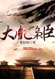 逗小猴开心系列184
