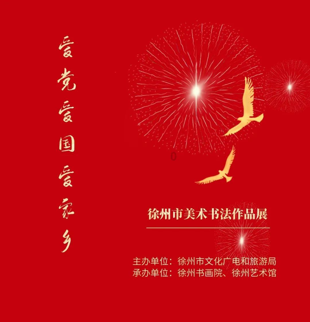 如何才能提高自己的审美游戏画面